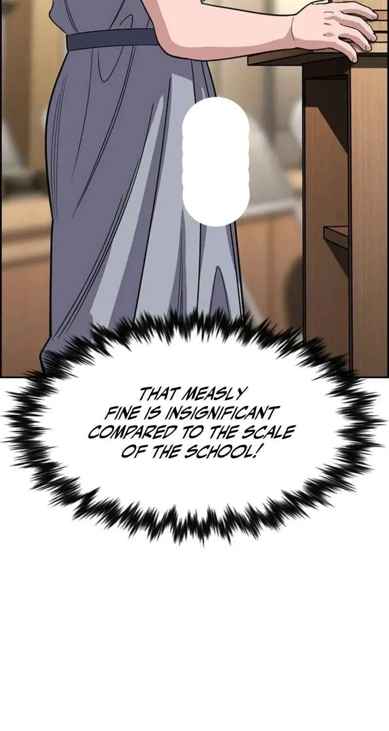 Get Schooled Chapter 260 - page 60