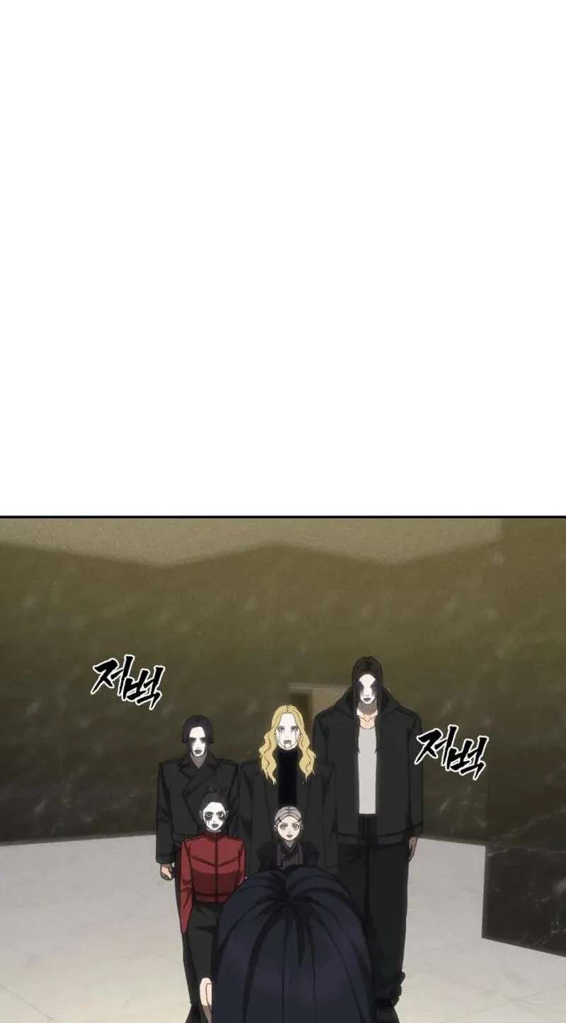 ShaMONEYism Chapter 57 - page 31