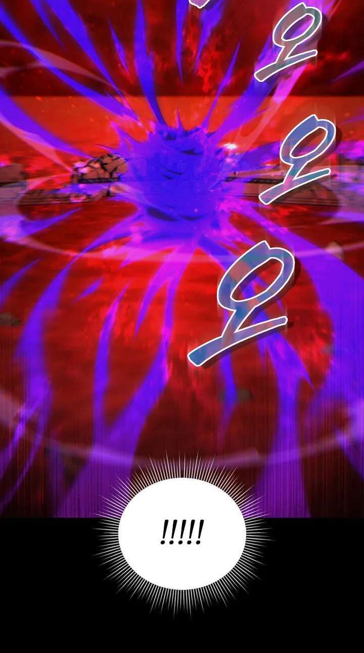 After Ten Millennia in Hell Chapter 158 - page 25