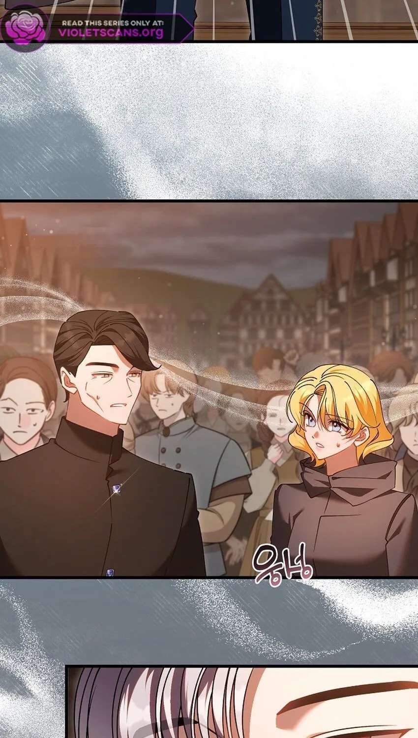 I’M Sure It’S My Baby Chapter 135 - page 11