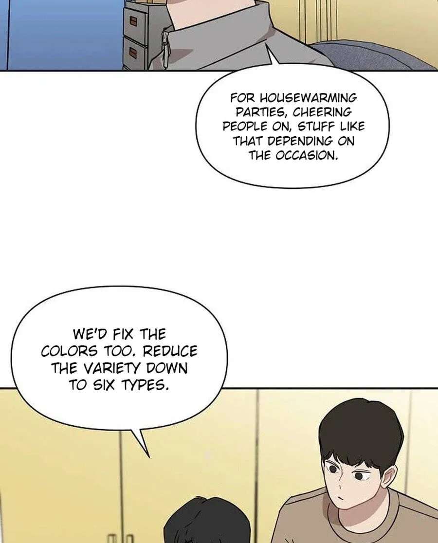 Wake up, Jeon Seung Yeon Chapter 48 - page 4