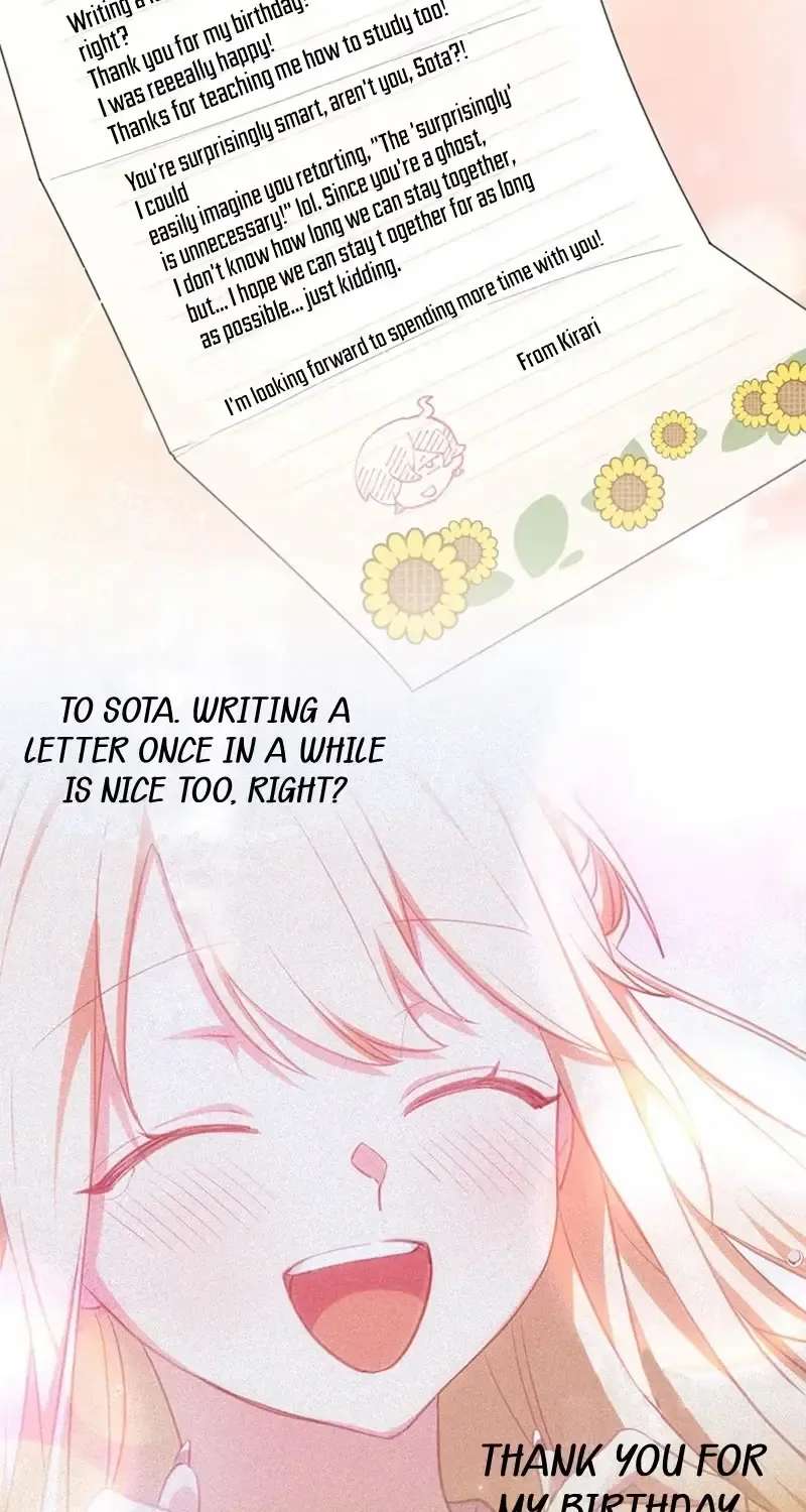 What If a Ghost Fell in Love for the First Time? Chapter 11 - page 42