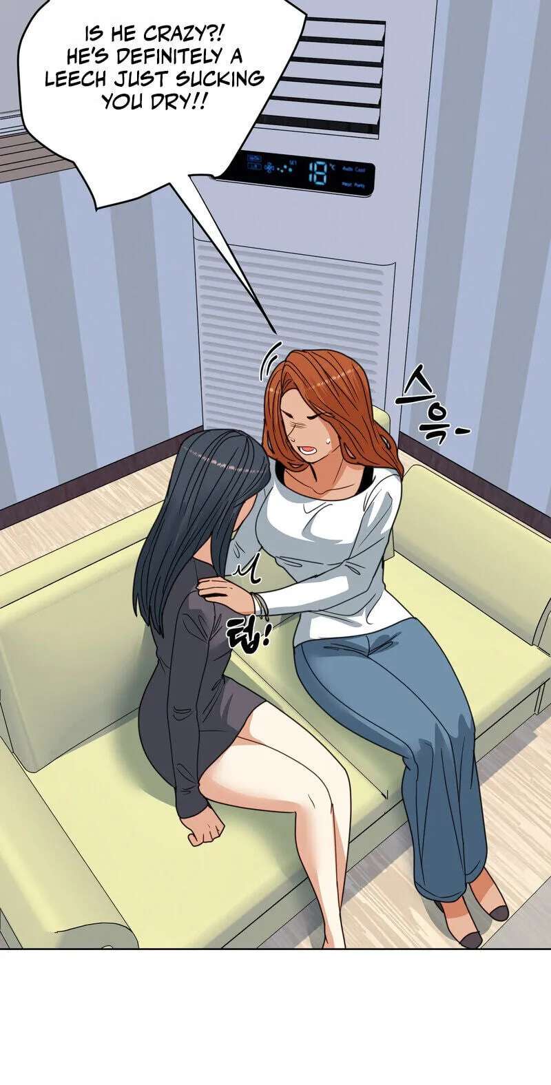 Flower Beggar Chapter 20 - page 21