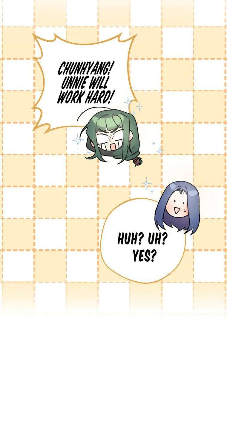 Tale Of Hyangdan Chapter 12 - page 52