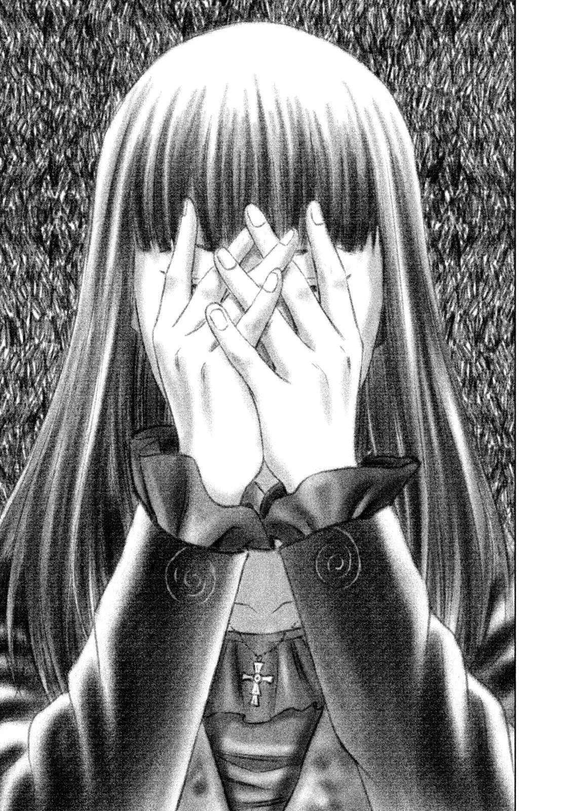 Amane†Gymnasium Chapter 24 - page 35