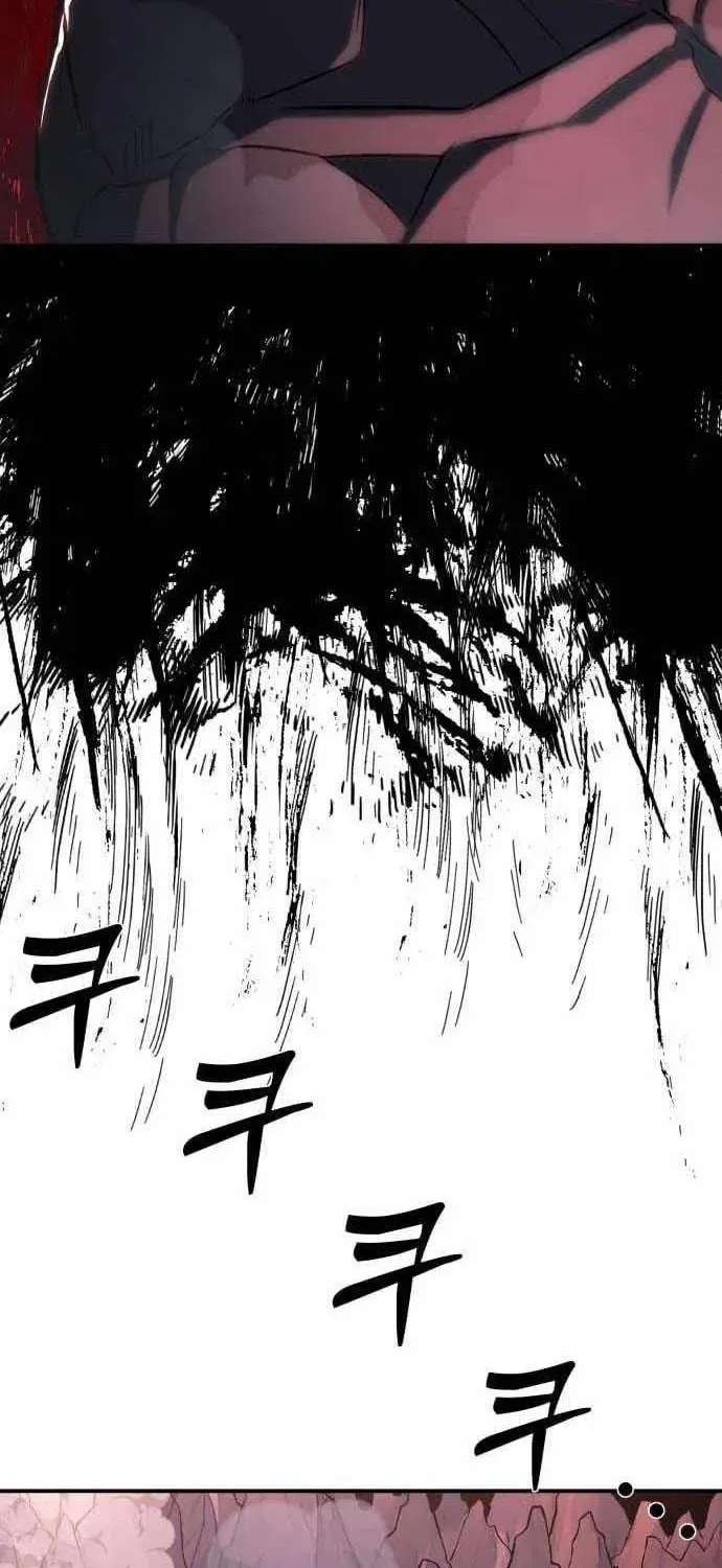 The Strongest in Hell, Mak Geum-gang Chapter 2 - page 137