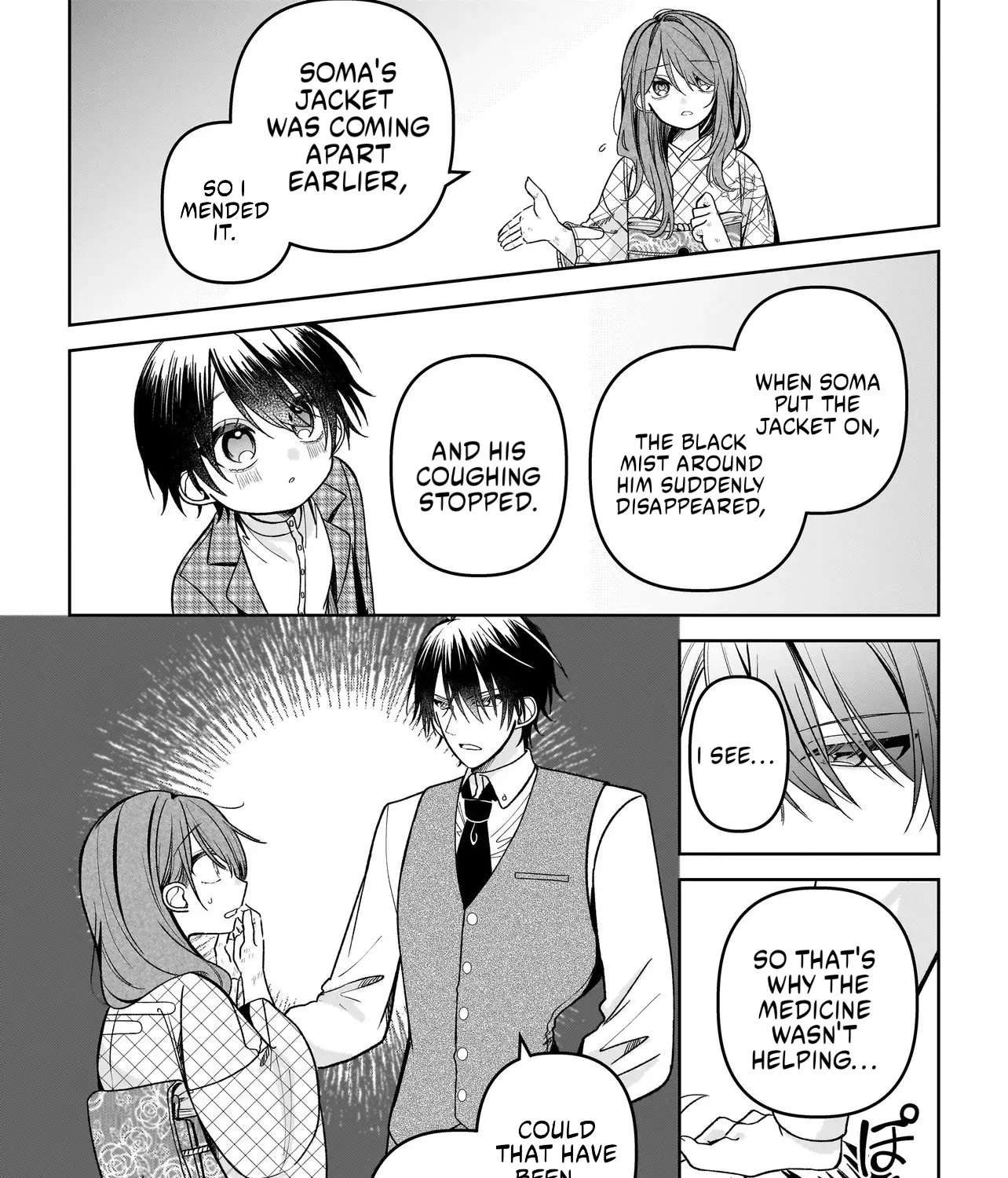 Unmei no Ban to Kekkonshitara, Tenshi Musuko no Keibo ni Narimashita Chapter 2 - page 43
