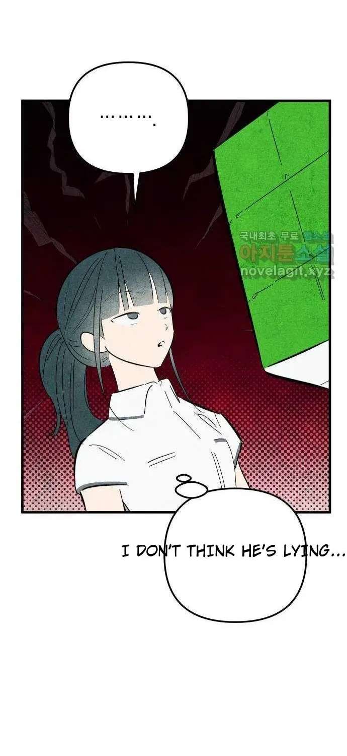 How to Turn You Around Chapter 47 - page 26