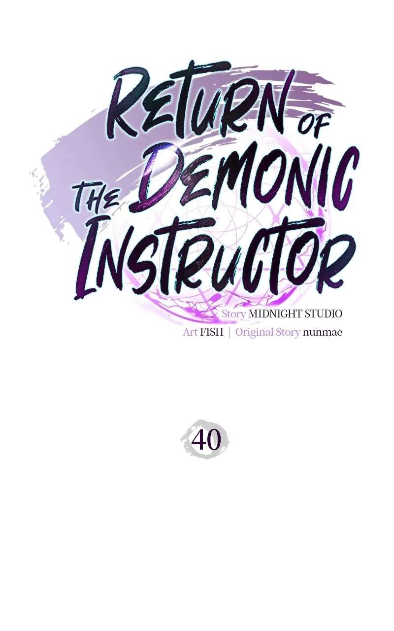 Return ofthe Demonic Instructor Chapter 40 - page 41
