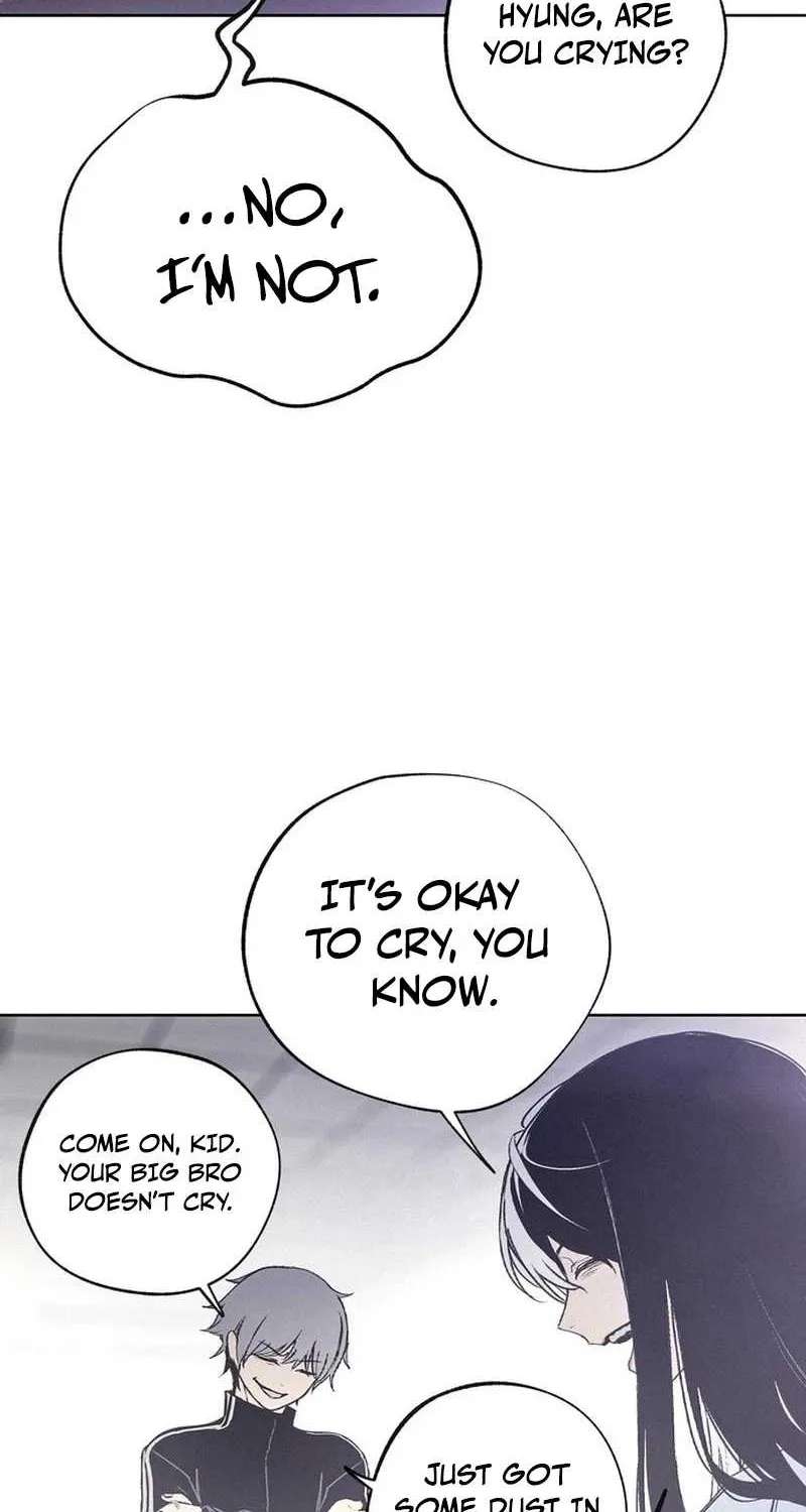 Howling (WANKE) Chapter 1 - page 77