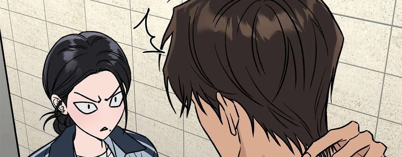 Noises Through the Wall Chapter 1 - page 89