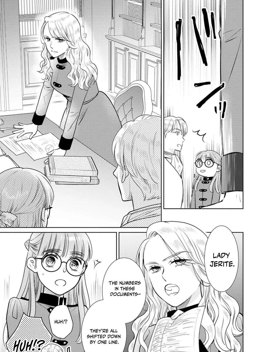 Bijin na Imouto to, Watashi Chapter 12 - page 23