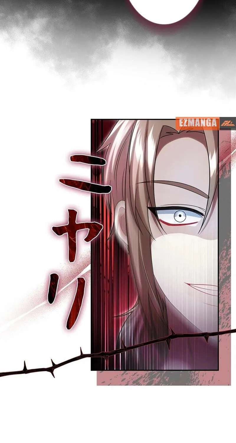 How to Charm a Reluctant Fiancé Chapter 47 - page 17