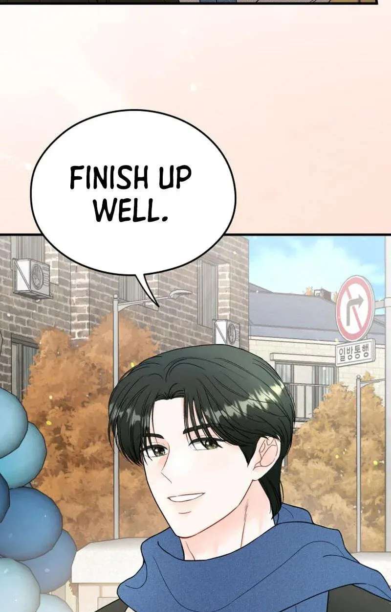 One and Only (Lim Joo-Yi) Chapter 54 - page 28