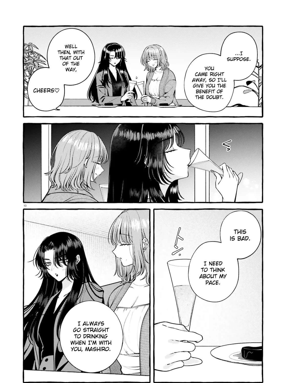 Kono Koi, Ittan Mochikaerasete Itadakimasu! Chapter 6 - page 10