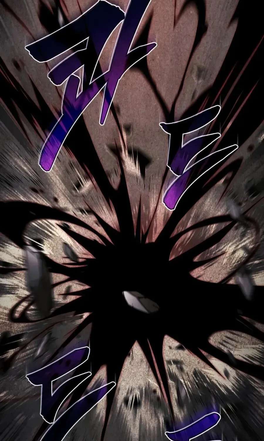 The Regressor Makes Everything Chapter 37 - page 67