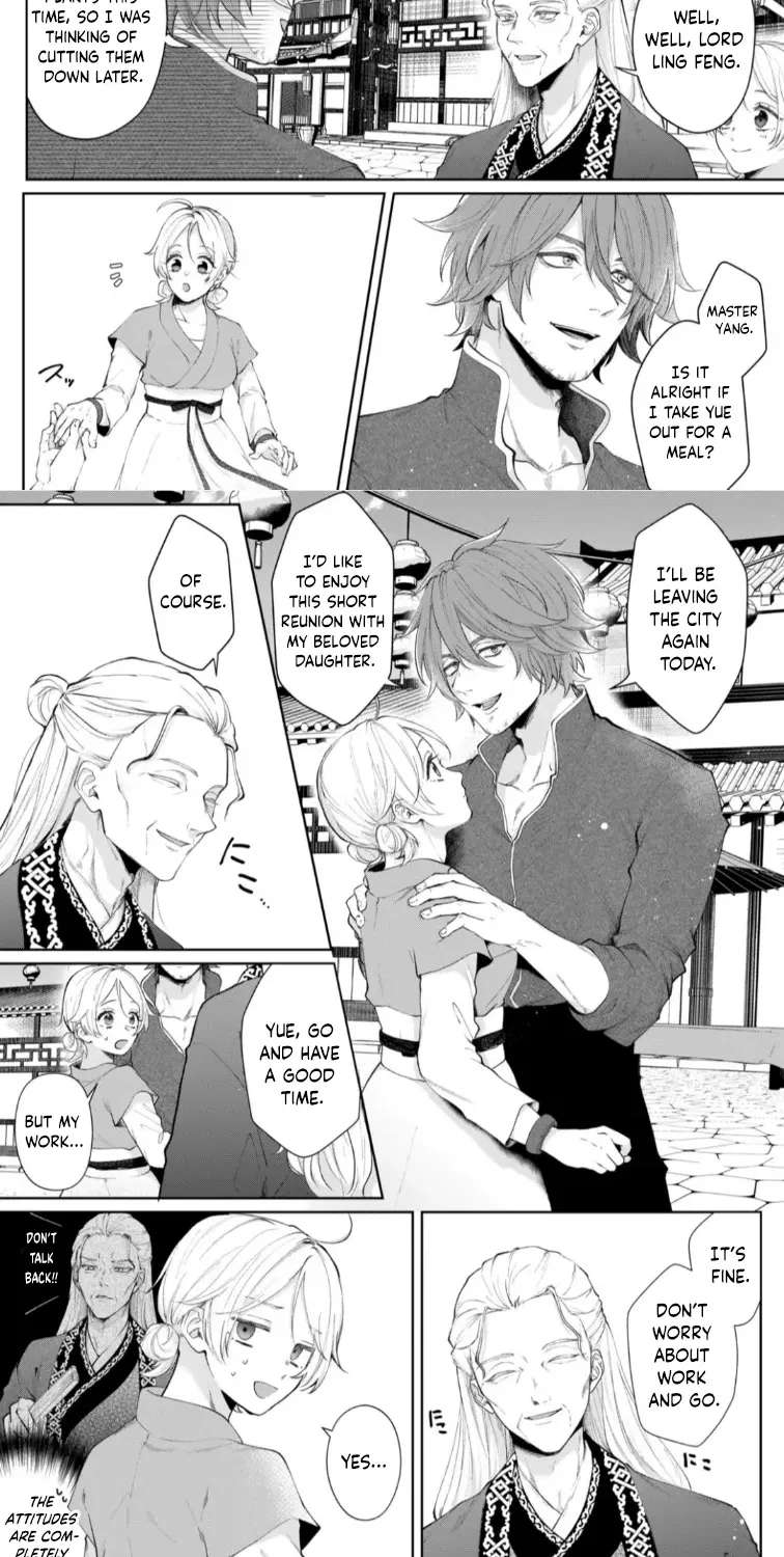 An Oppressed Perfumer and an Unfortunate Prince Aim for World Rule Chapter 1 - page 18