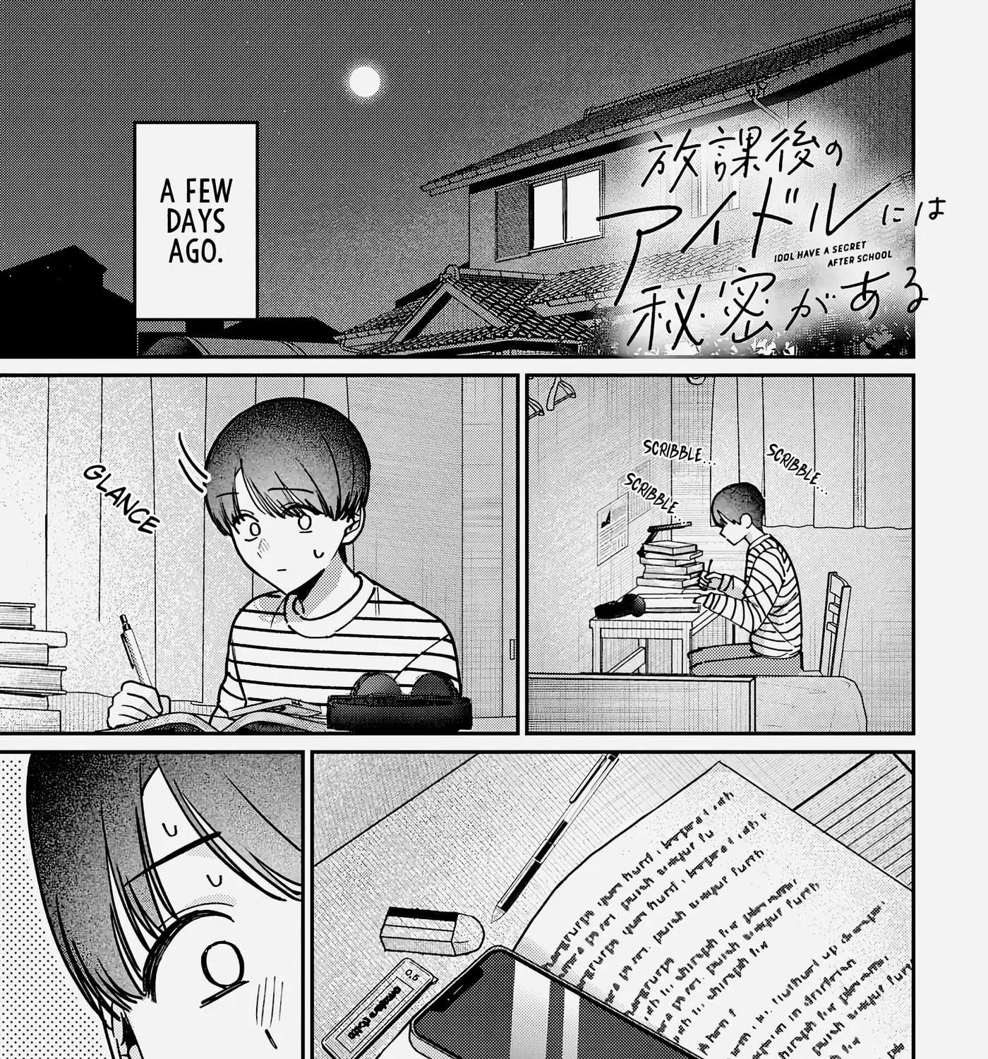 Everyone's Darling Has a Secret Chapter 91 - page 1