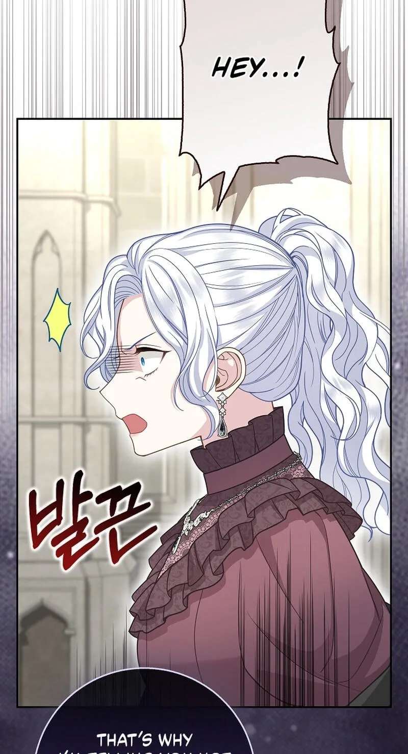 The Black Leopard Family's Snow Leopard Baby Chapter 79 - page 42