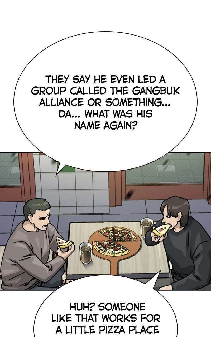 To Not Die Chapter 225 - page 87