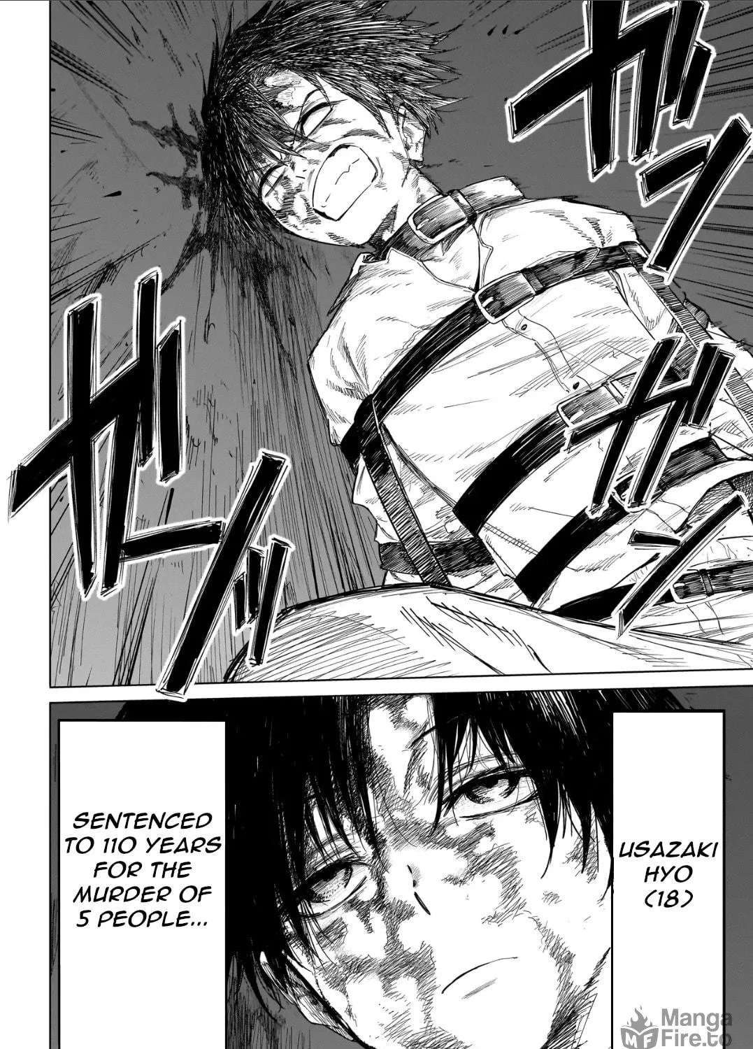 Manticore -Seishin Ikou Jikken Machi- Chapter 1 - page 5
