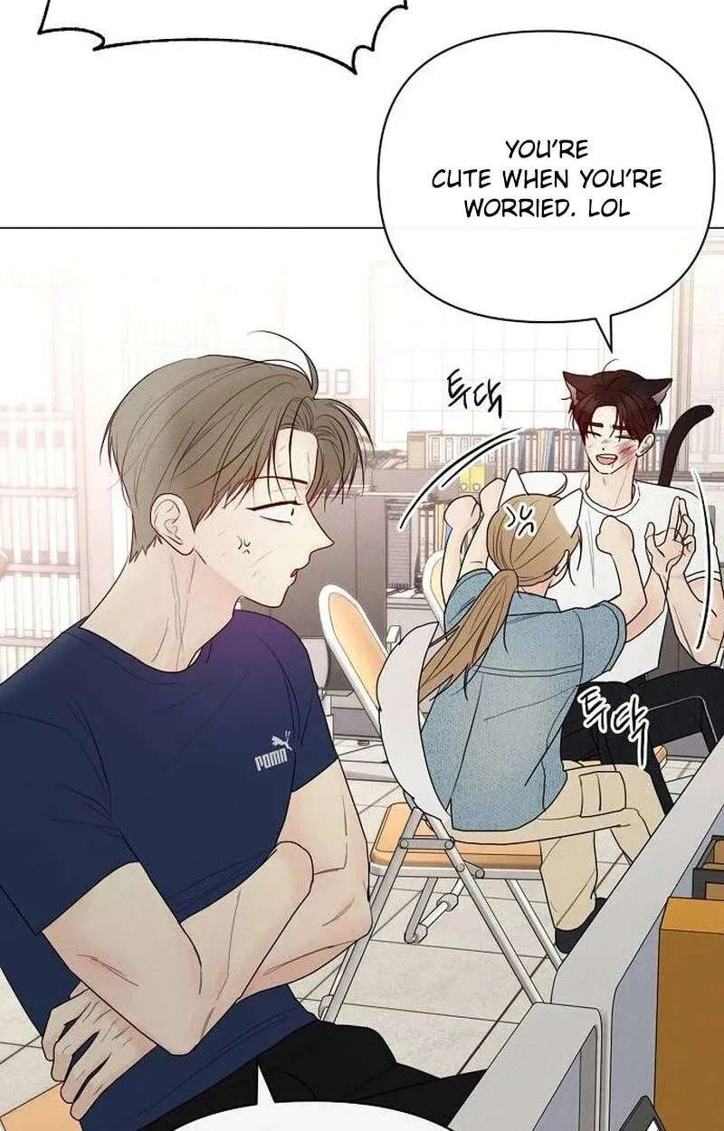 The Epitome of a Male Lead Chapter 60 - page 25