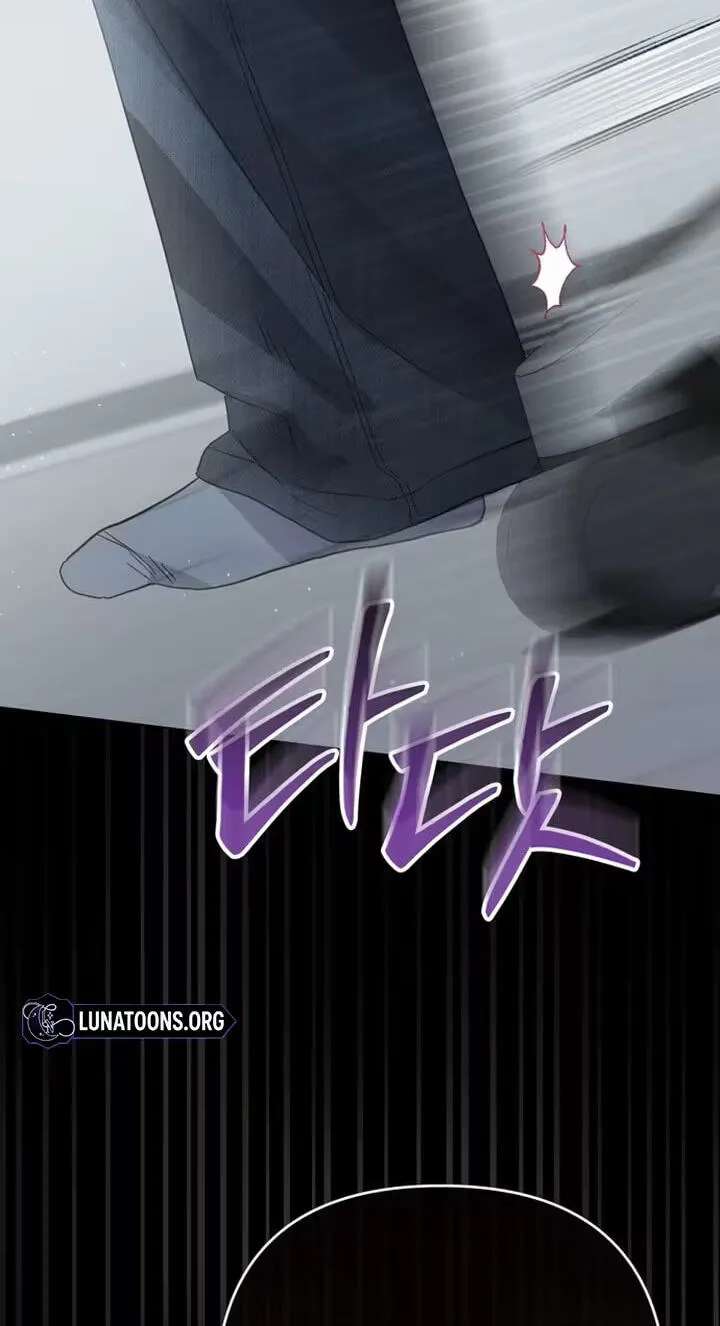 To the Summer That Has Returned Chapter 59 - page 47