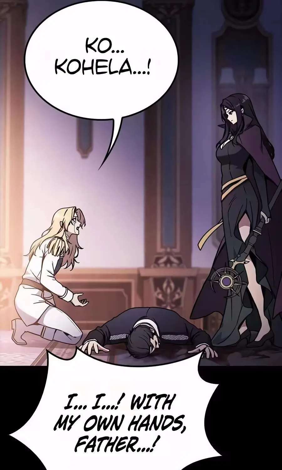 Noble Lady Reformation Guide Chapter 45 - page 30