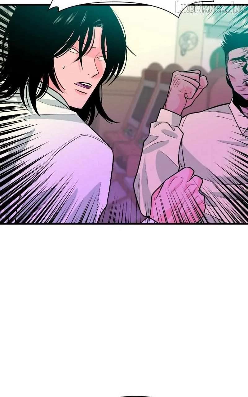 Student Jo-Eun Chapter 66 - page 66