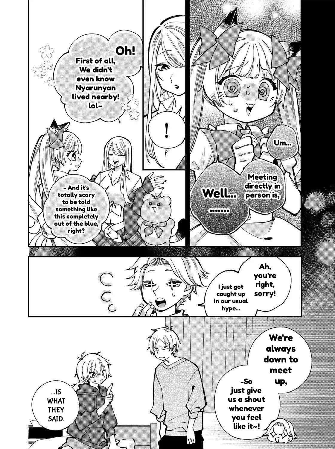I'm a Pretty Girl VTuber Chapter 4 - page 4
