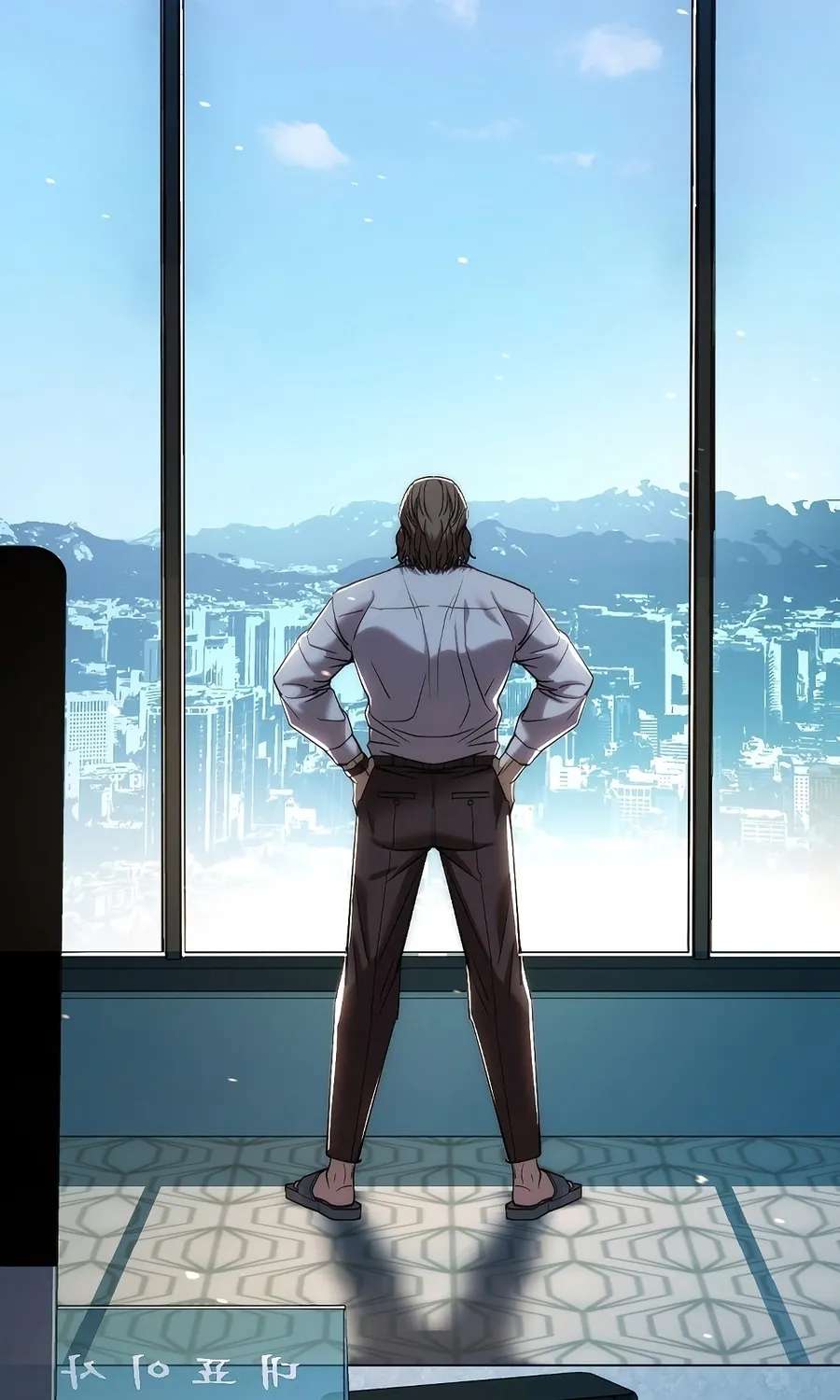 The Money Keeps Piling Up Even If I Spend It Chapter 1 - page 142