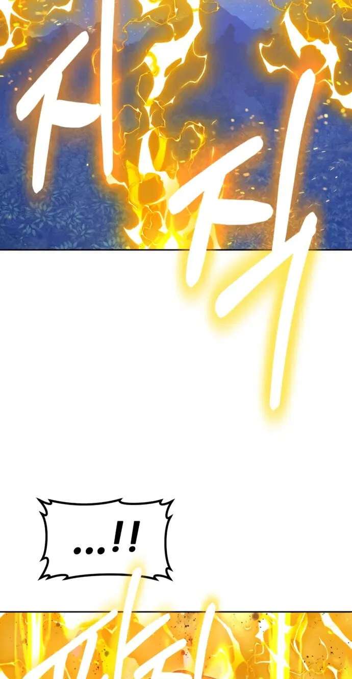 +99 Reinforced Wooden Stick Chapter 218 - page 216
