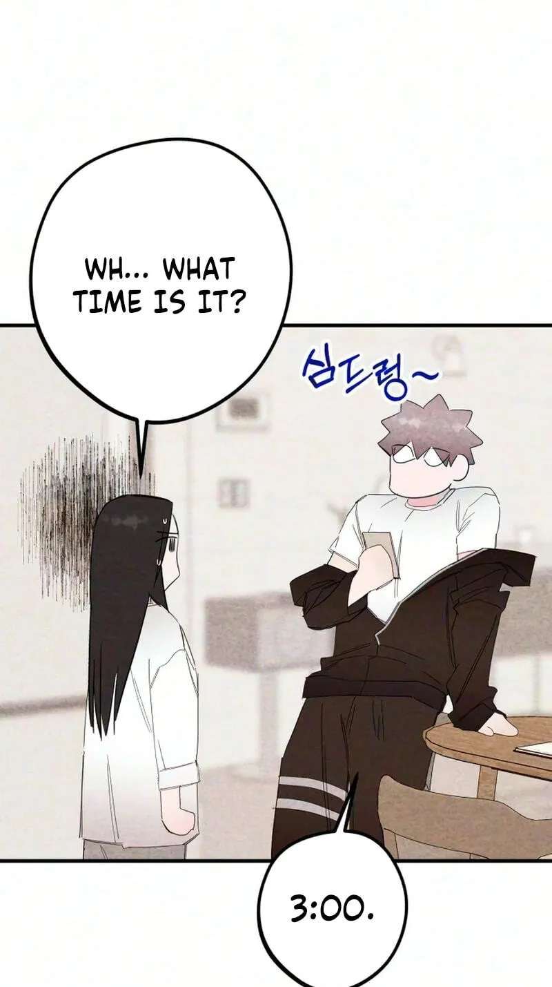 The Perfect Senior's Secret! Chapter 27 - page 59