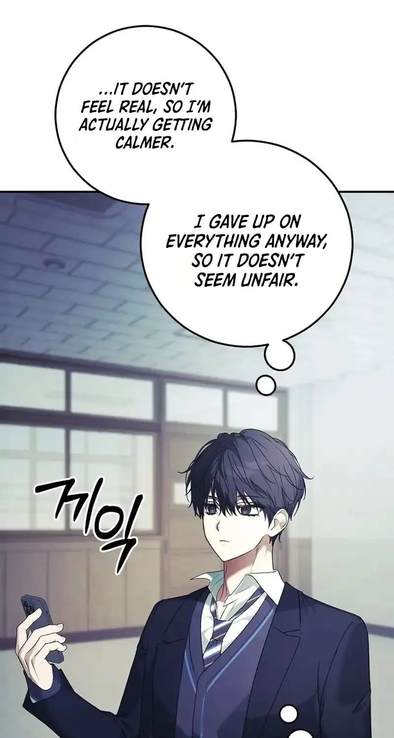 Da Capo for a Musical Genius Chapter 2 - page 33