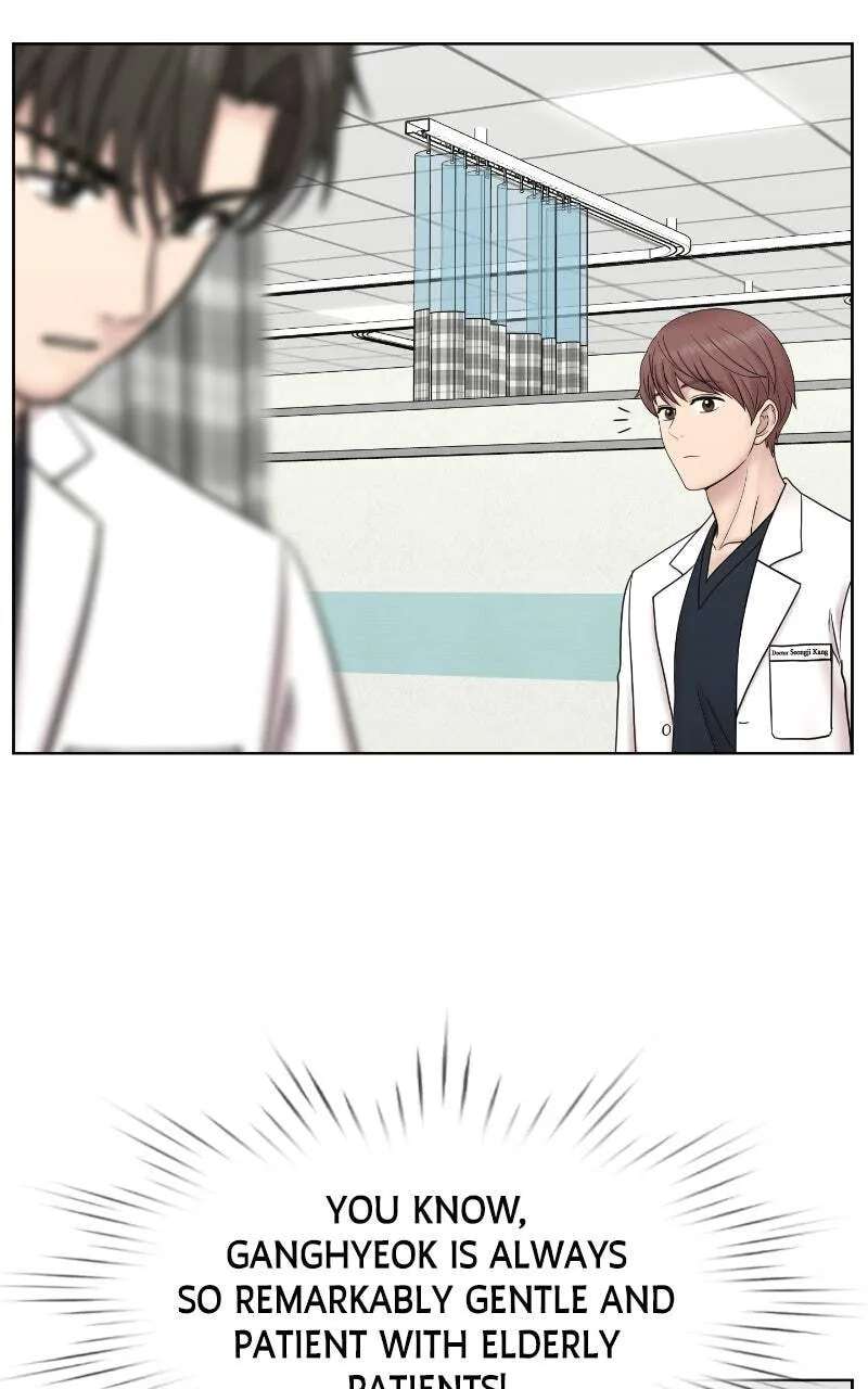 Trauma Center:Dr. Baek Chapter 47 - page 21