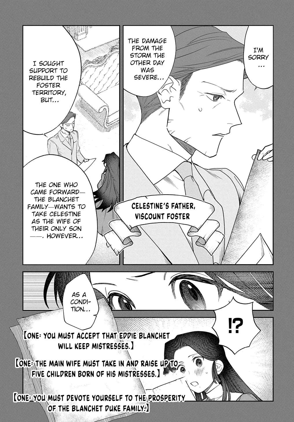 Yuutousei Datta Shishaku Reijou wa, Koi wo Shiritai. Chapter 1 - page 22
