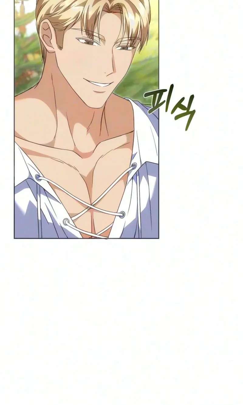 Duke Hermont's Male Mistress Chapter 5 - page 81