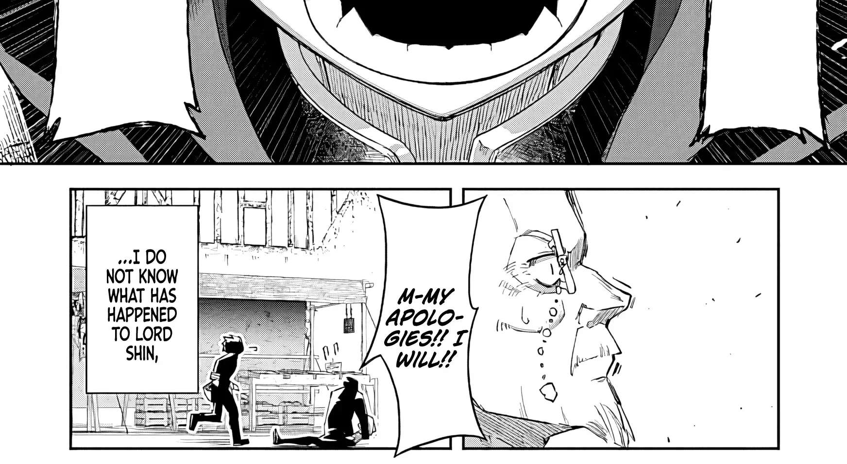 I Reincarnated as a Villainous Noble With the Calamitous-Level Skill Gluttony Demon King, but I Don't Want to Be Executed, so I Hide My Skills and Work Hard Chapter 1 - page 83