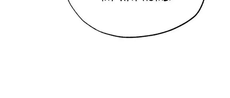 Pretty Girl From Class 8 Chapter 26 - page 19