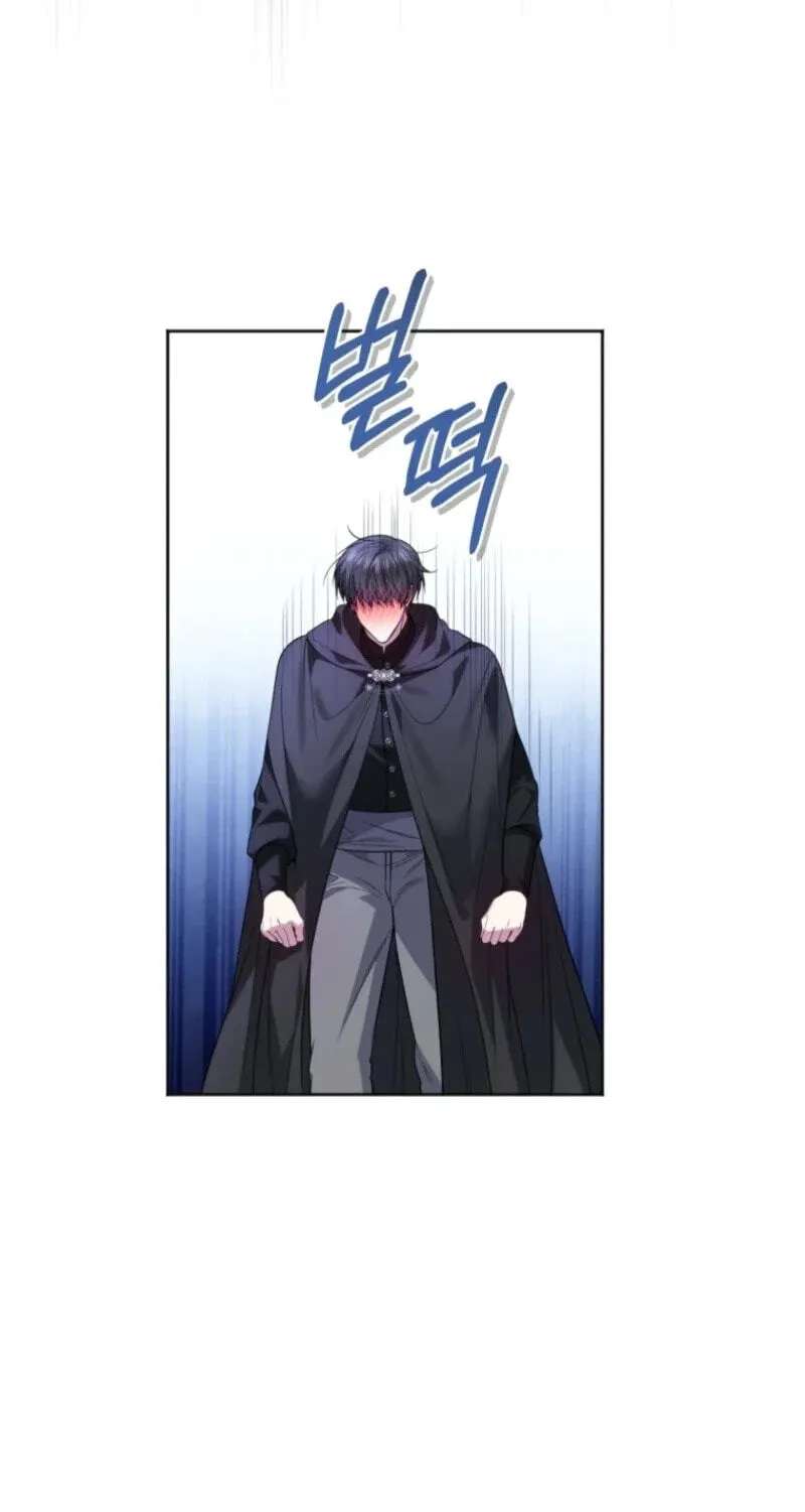 Low-Level Civil Servant Wants to Climb the Social Ladder Chapter 75 - page 33