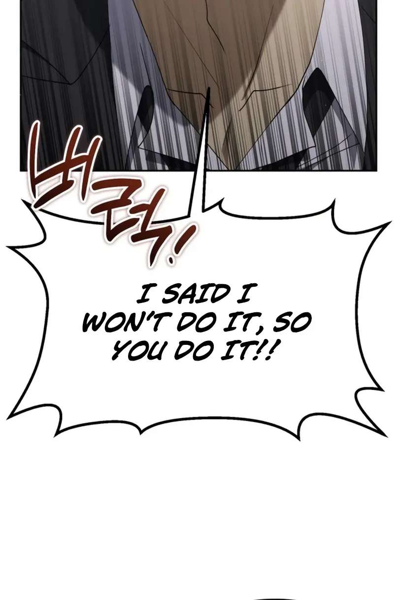 Off Work Today Too Chapter 55 - page 31