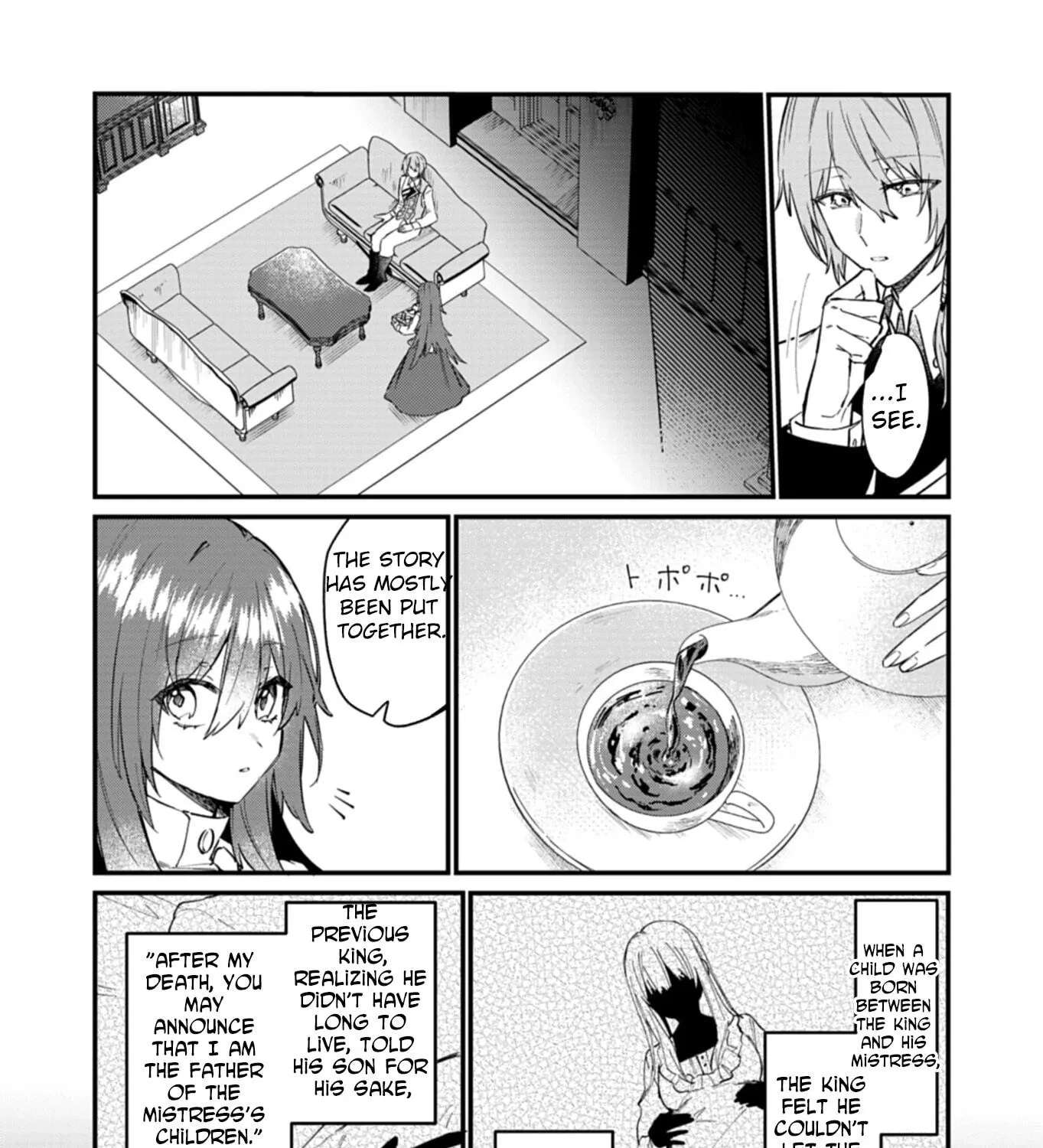 Nandemo Maid to Koushaku-sama no Kosodate-ron Chapter 15 - page 11
