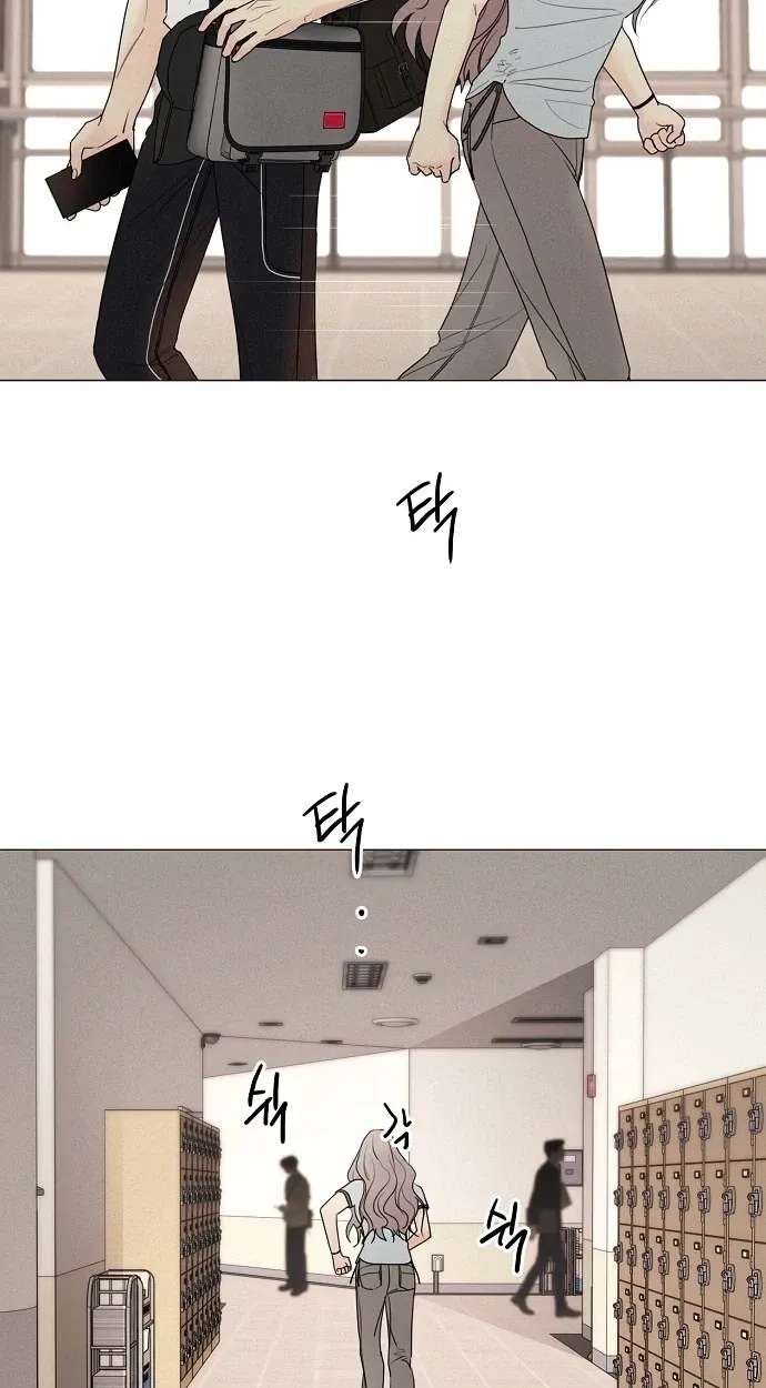 The Perfect Male Lead Chapter 58 - page 36