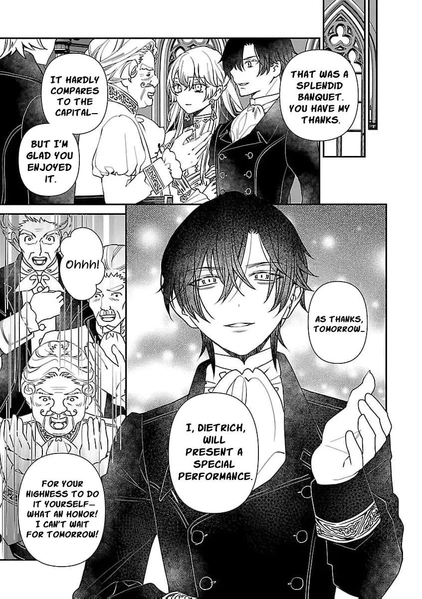 From Cursed Prince to Wise King—Led by a Marquis's Daughter's Clumsy Devotion Chapter 13 - page 21