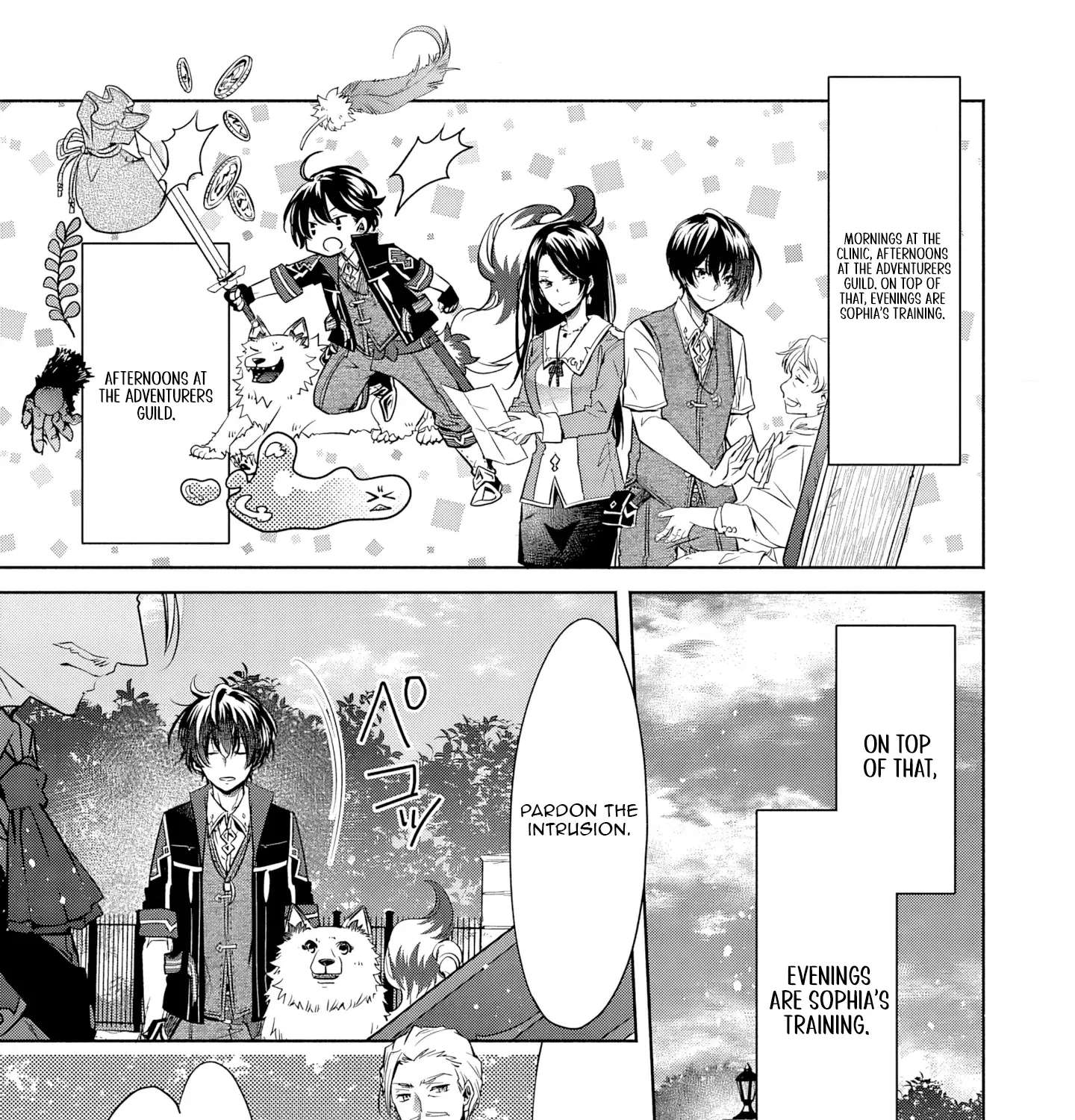 Free Skill de Saikyou Boukensha - Pet mo Musou de Isekai Seikatsu ga Tanoshi sugiru Chapter 5 - page 58
