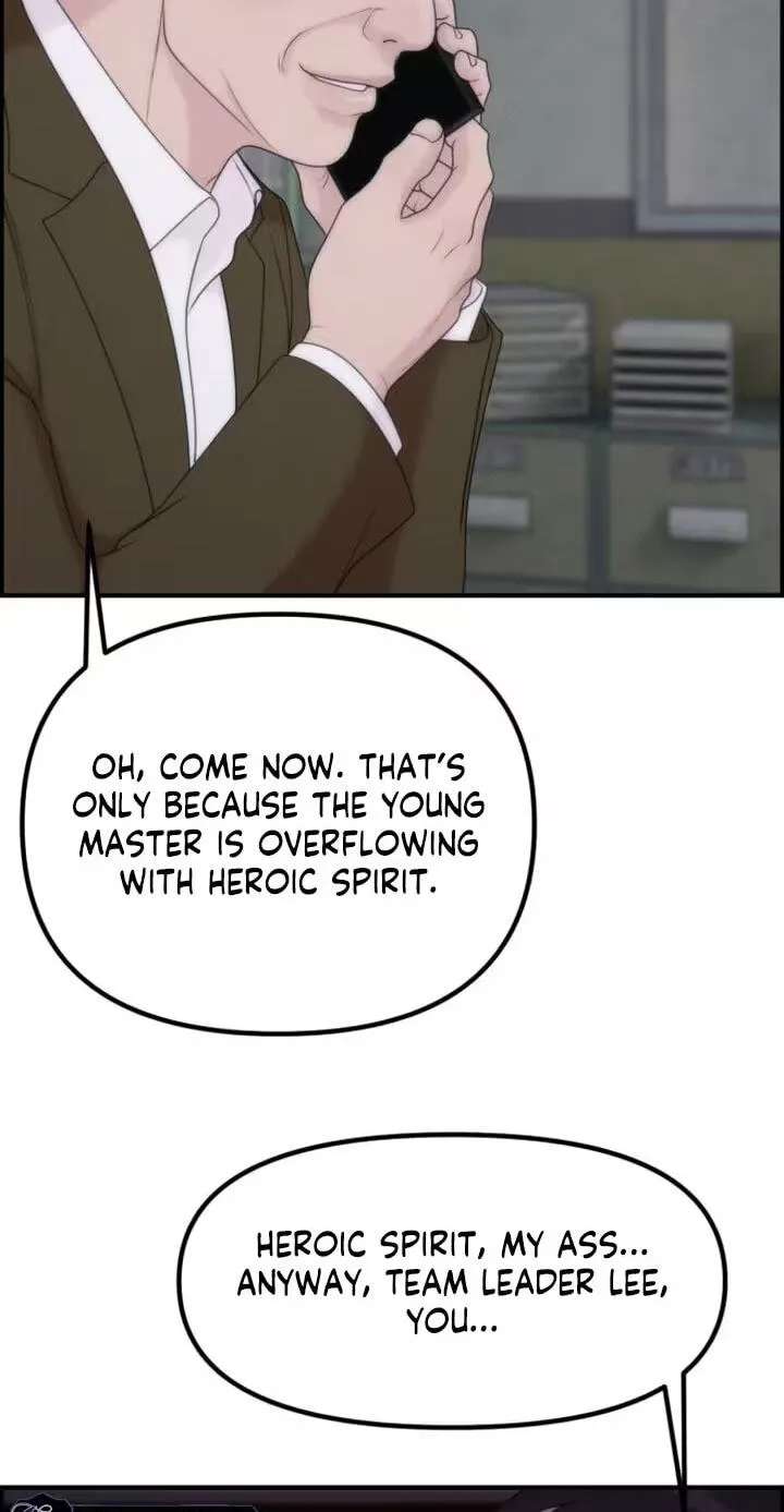 Pretty Collection Chapter 38 - page 70