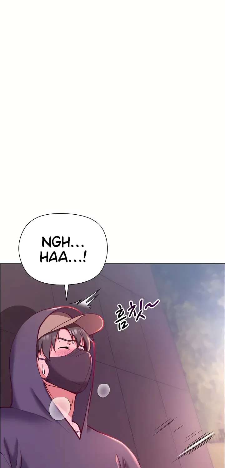 Your Mom Is the Best Chapter 2 - page 43