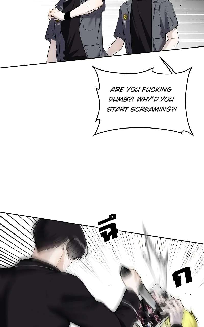 How to Win Over an Alpha Male Chapter 35 - page 25