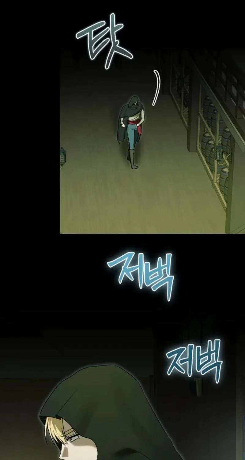 Sseuregi Hwangtaeja-ui Cheonnambam-eul Ppaaeatda Chapter 38 - page 76