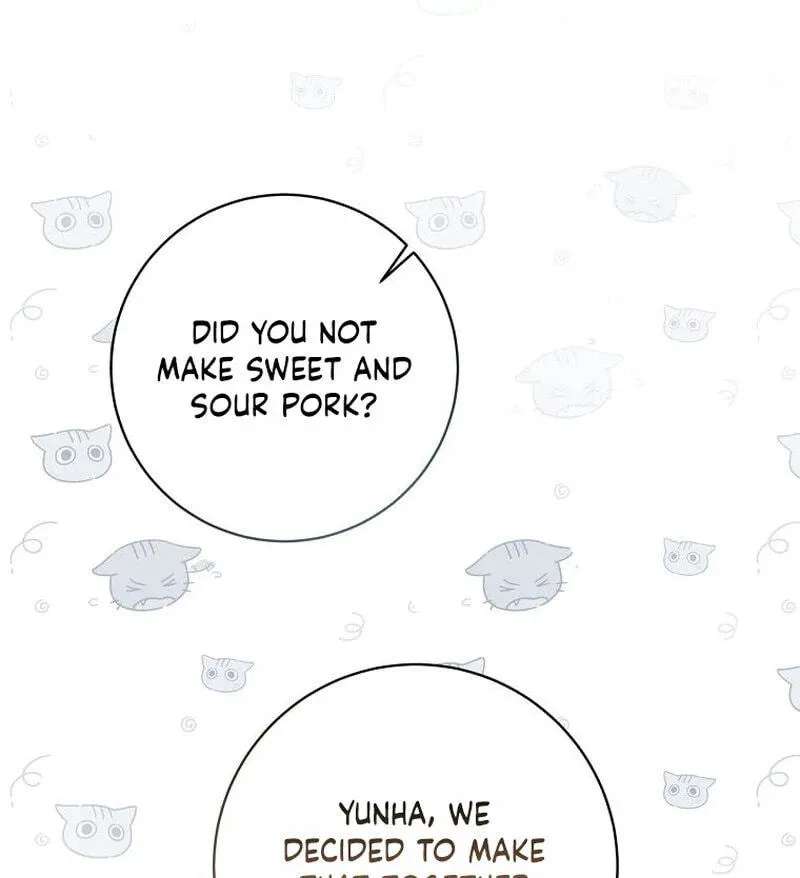 Dangerous Newlyweds Chapter 46 - page 19